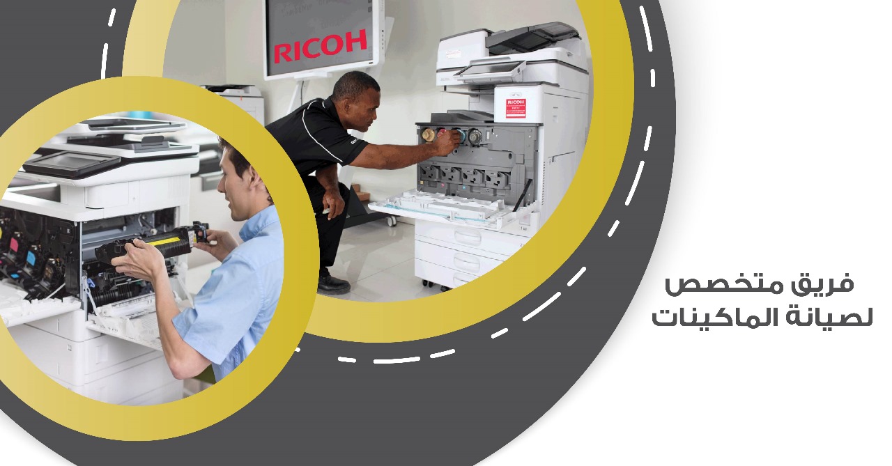printer maintenance in jordan-Golden Hands