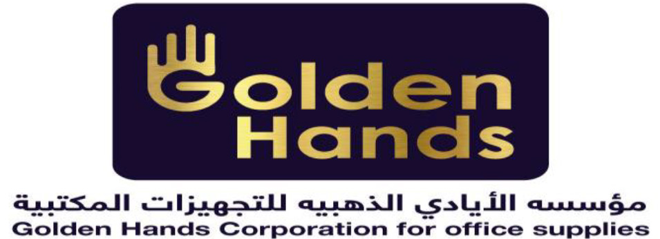 printer maintenance in jordan-Golden Hands